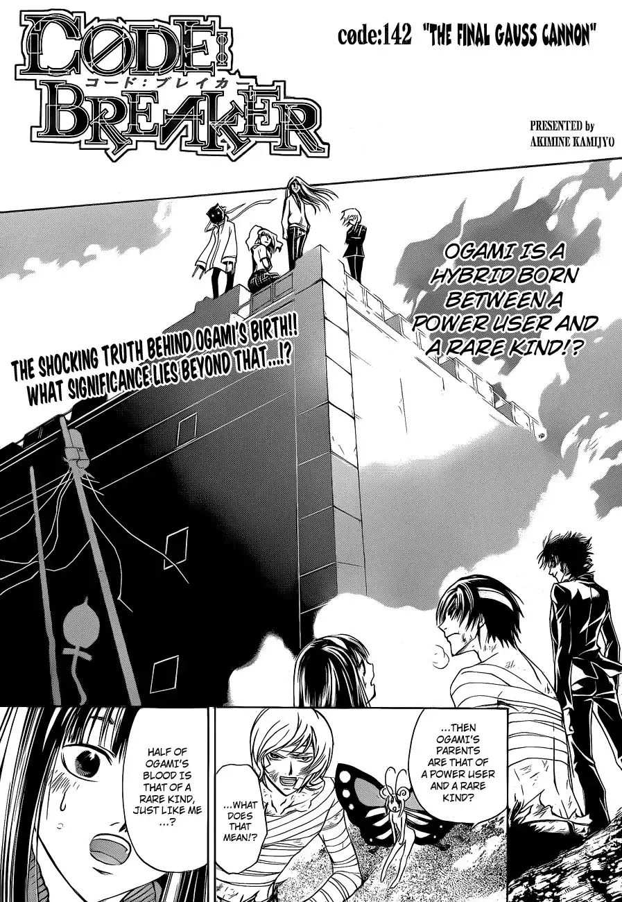 Code: Breaker Chapter 142 2